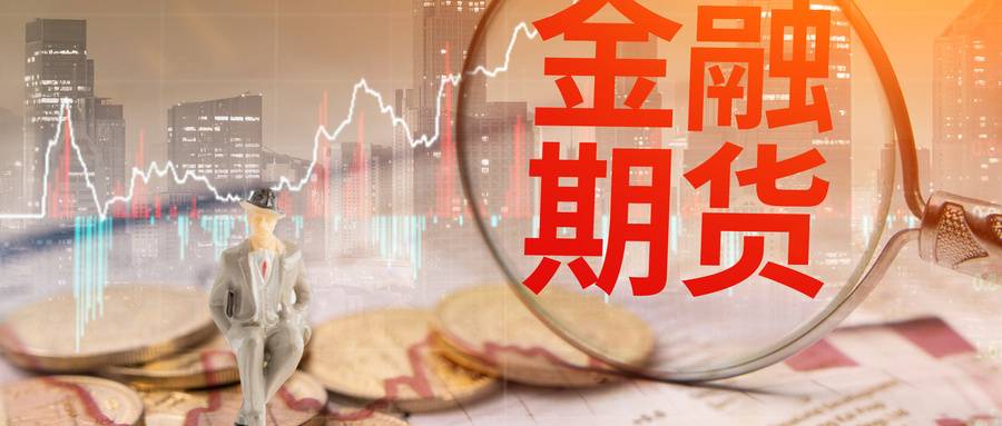 资金管理风控解读:2026年交易节奏观察 资金管理风控解读:2026年交易节奏观察