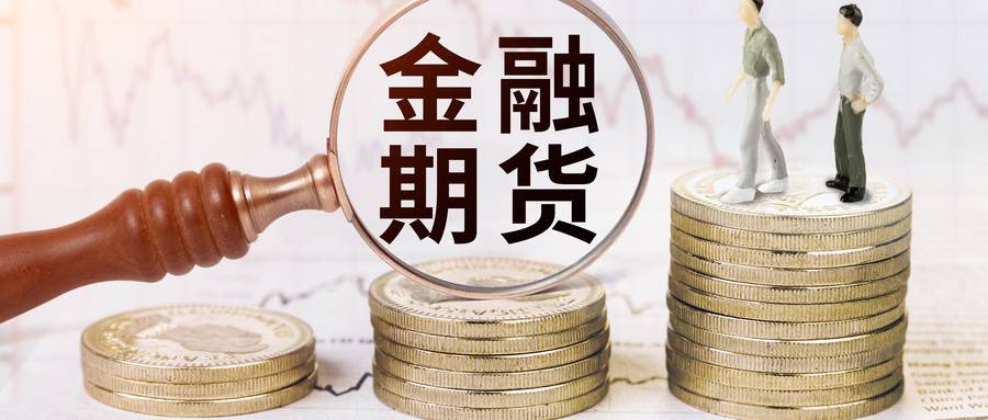 波动常识：从国际期货市场波动看交易纪律与仓位管理